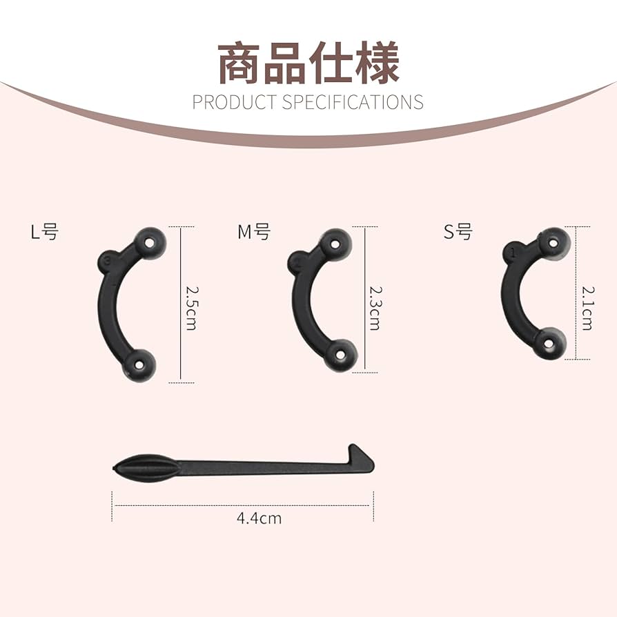 Amazon | ZeniMart 鼻クリップ 3D 鼻プチ 3サイズセット ノーズ